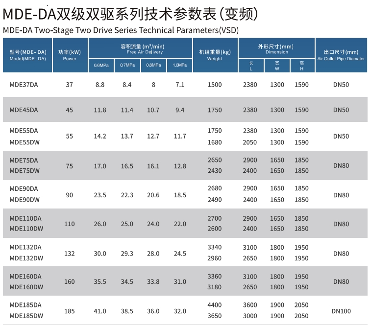 ΢Žͼ_20241219161704